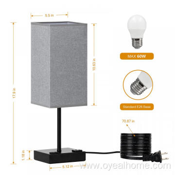 Square Functional Table Lamp with Gray Lampshade